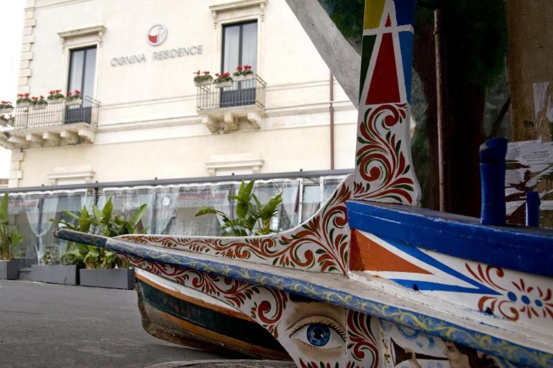 Ognina Aparthotel Catania